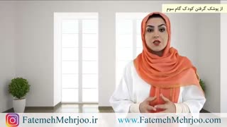 az poshak gereftan kodak 3