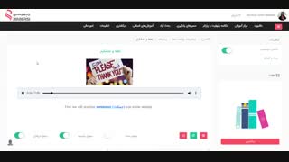 آموزش زبان با فیلم چطور به انگلیسی تشکر کنیم؟