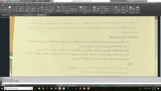 حل آزمون طراحی معماری نظام مهندسی اردیبهشت 97 (مهندس انسانیت)