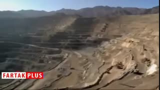 روایتی از پیشرفت چهار دهه ای یک ماده معدنی