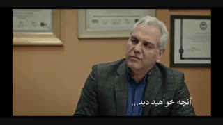 سریال هیولا قسمت دهم (قانونی)(کامل) | دانلود قانونی سریال هیولا قسمت 10