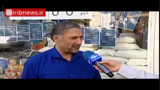 برنجی که اسمش فقط ایرانیه!