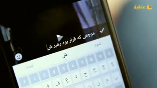 ولایت فقیه در دو روایت