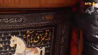 سلام بر علی پسر موسی