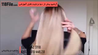 آموزش شینیون مو بصورت گام به گام