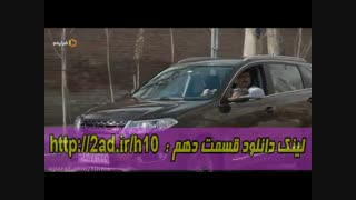 دانلود قسمت دهم سریال هیولا قسمت 10 (قانونی و حلال)