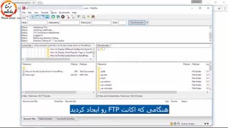 آموزش نحوه رفع خطای Syntax در وردپرس