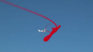 هواپیمای کنترلی Cessna 1410mm Sky Trainer ساخت شرکت FMS/ایستگاه پرواز