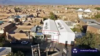 تجهیزات آشپزخانه صنعتی و تجهیزات رستوران