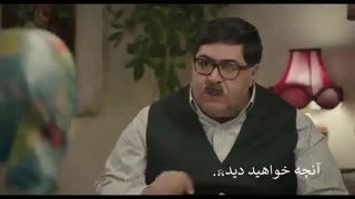 دانلود حلال و قانونی سریال هیولا قسمت ده