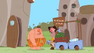 مجموعه انیمیشن گاگولا - آلودگی صوتی