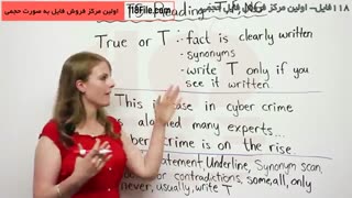 یادگیری کلید های موفقیت در تافل و آیلتس