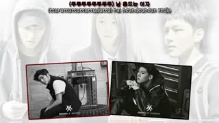 ost سریال Attracted Woman از Kihyun و Jooheon عضو Monsta x