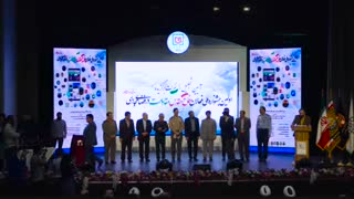 اختتامیه اولین جشنواره ملی فعالان دفاع مقدس و مقاومت در  فضای مجازی