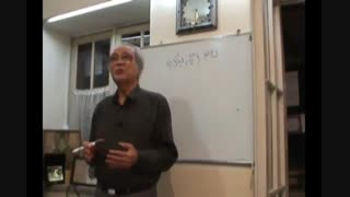 آموزش زبان پارسی میانه (پهلوی-پارسیگ) نشست دوم_استاد فریدون جنیدی