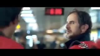 تیزر فیلم شعله ور