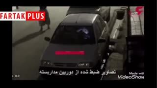 حمله مسلحانه به یک جوان ۲۵ ساله ایلامی