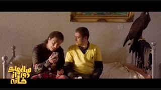 دانلود قسمت دهم سریال سالهای دور از خانه