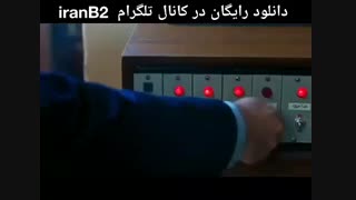 دانلود کامل فیلم سرخپوست