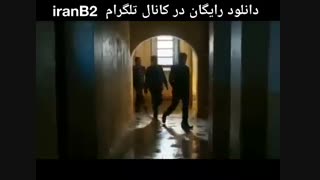 دانلود فیلم سرخپوست