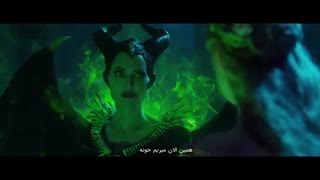 تریلر ملیفیسنت -Maleficent: Mistress of  Evil (زیرنویس فارسی)