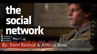 موسیقی متن فیلم شبکه اجتماعی اثر مشترک ترنت رزنر و آتیکوس راس