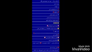 یک لحظه لطفا