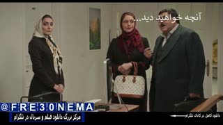 سریال هیولا قسمت11|سریال هیولا قسمت یازدهم