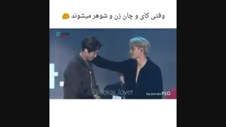 چالـش پنـج نقطه ضعـف و قوتـ