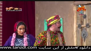 نهنگ قنبر ( عرب آهی )