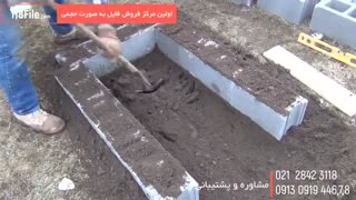 آموزش حرفه ای ساخت گلخانه