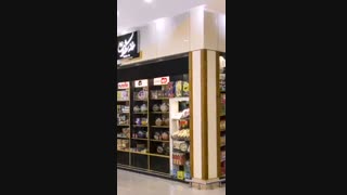 موشن گرافی جذاب خانه شکلات کاری از رایمند