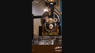 موشن گرافی قهوه مرکزی تبریز توسط رایمند