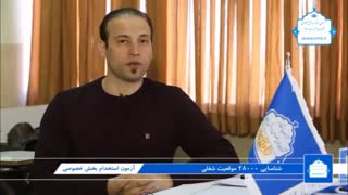 مزیت آزمون استخدام بخش خصوصی در نظر گرفتن شرایط یکسان برای همه است