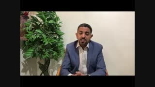 مدرس بازاریابی تلفنی مشاور جنسی را میفروشد که هرگز او را ندیده است