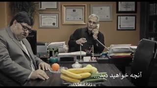 آنونس سریال هیولا قسمت 5 - iCinemaa.com