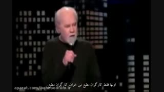 مستند ظهور ( اسناد ظهور دجال ) -قسمت 2
