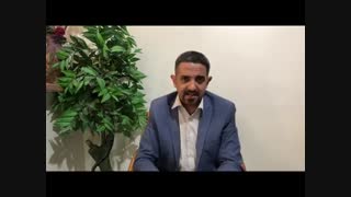 آموزش بازاریابی تلفنی بررسی مشتری