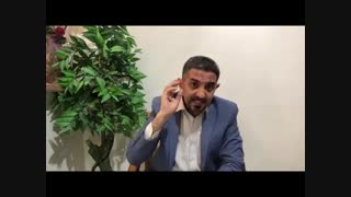 سخنران بازاریابی تلفنی مخاطب ما رو میفهمد و متوجه می شود