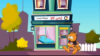 کالای خواب دانلوپیلو
