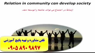 کدینگ و رمز گردانی لغات کتاب 504 و 1100 ـ بااستاد علی کیانپور مرد 10 زبانه