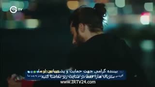سریال عطر عشق قسمت ۲۸ دوبله فارسی