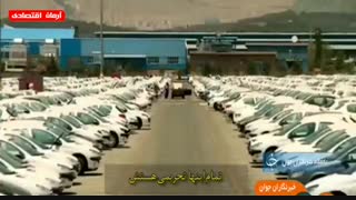 اقدامات سخیف خودروسازها؛ این‌بار حذف آپشن‌های پژو 206