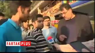 ماجرای فریب دادن گشت تعزیرات در پارک ارم