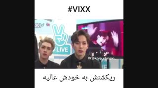 هشتک نه به هونگبین