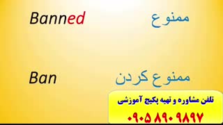 آ موزش تافل از صفر تا صد با استاد علی کیانپور 100 درصد تضمینی