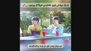 وقتی شوگا جیهوپ رو برده بیمارستان
