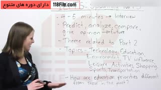 چگونه در تافل بالاترین نمره را کسب کنیم ؟