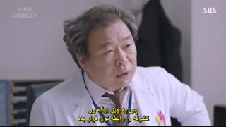 قسمت شانزدهم (آخر) سریال کره ای زندگی مخفی منشی من+زیرنویس چسبیده The Secret Life of My Secretary با بازی کیم یونگ کوانگ
