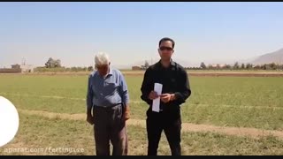 مصاحبه با کشاورز جعفری دررابطه با استفاده از محصولات فرتی نرس